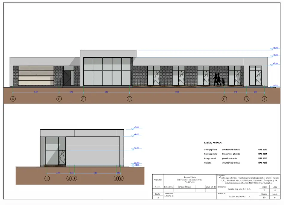 Gedemino namo projektas Avižieniuose